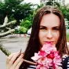 Отзыв от Инна Круглова